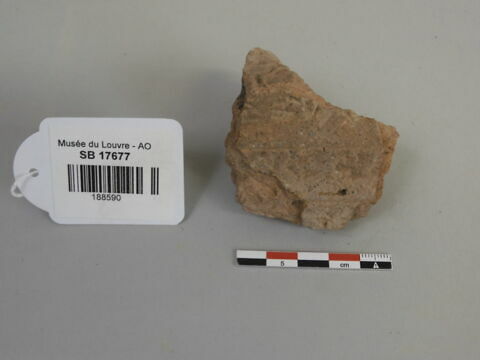 brique, image 1/1