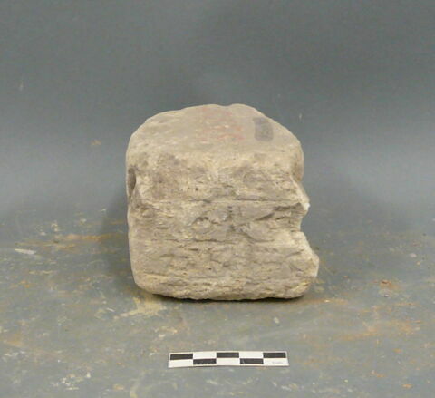 Brique : liste dynastique des rois d'Awan et de Shimashki