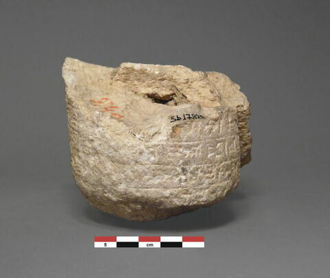 sculpture, image 3/3