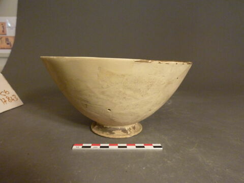 vase, image 2/2
