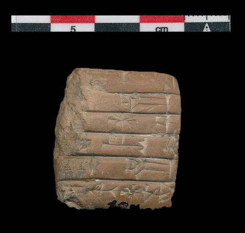 tablette, image 1/2