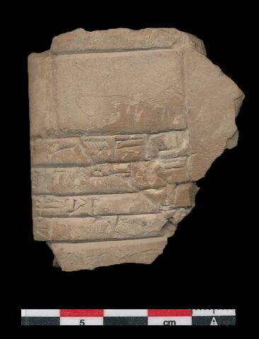 tablette, image 2/2