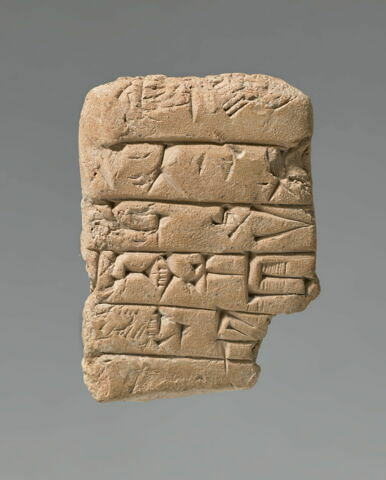 tablette, image 1/3