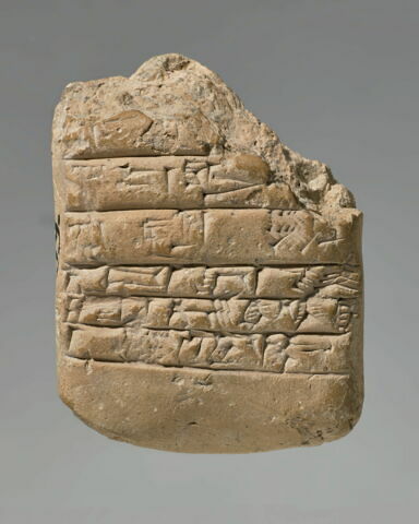 tablette, image 1/4