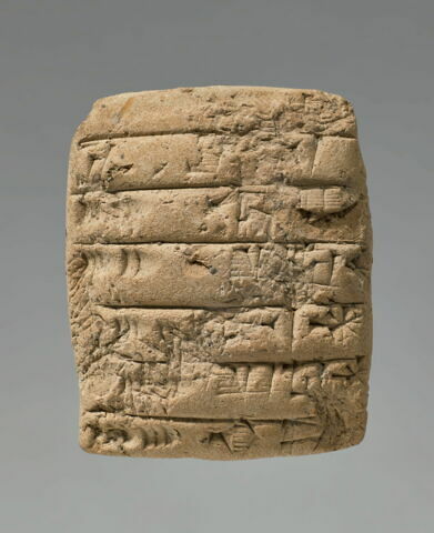 tablette, image 1/5