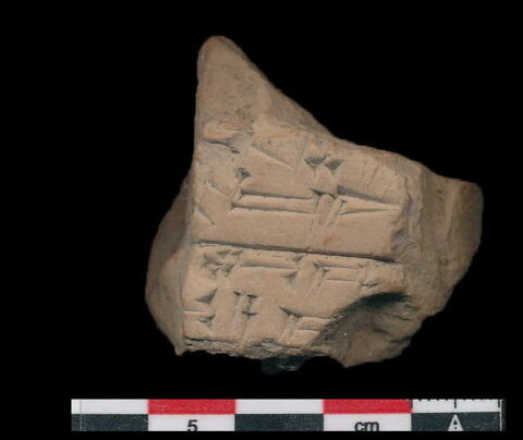 tablette, image 2/2