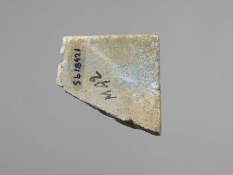 incrustation de meuble, image 2/2
