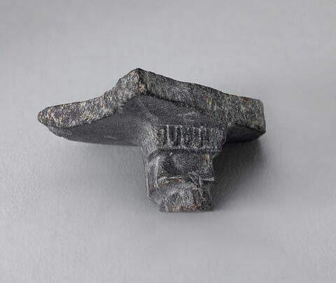vase, image 1/3