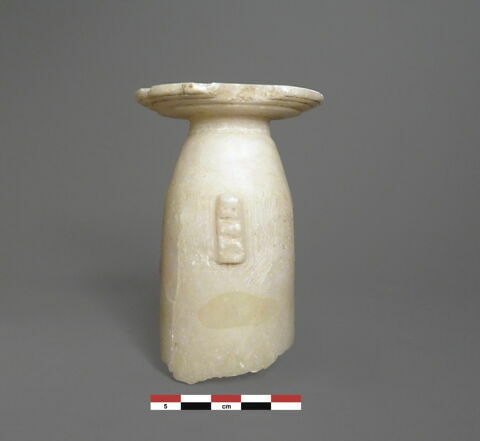 vase, image 2/2