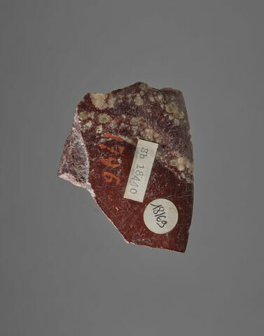 vase, image 2/5