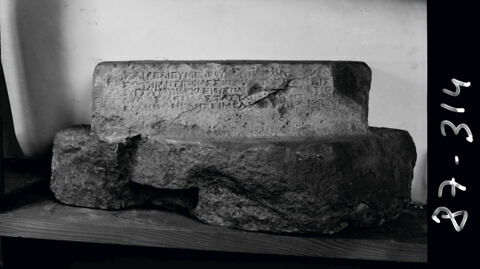 base de statue, image 2/3