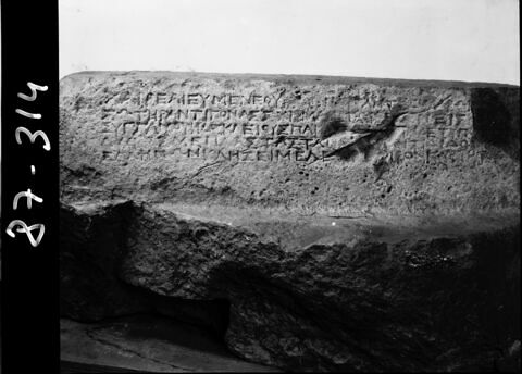 base de statue, image 3/3