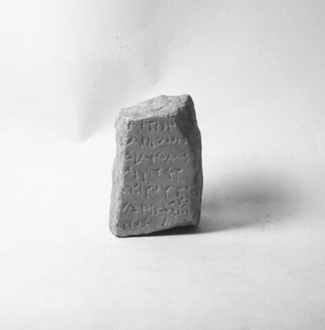 plaque, image 4/4