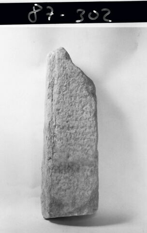 cadre, image 2/2