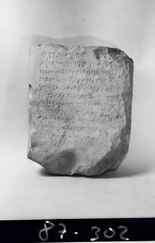 plaque, image 3/3