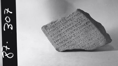 plaque ; document écrit, image 2/2