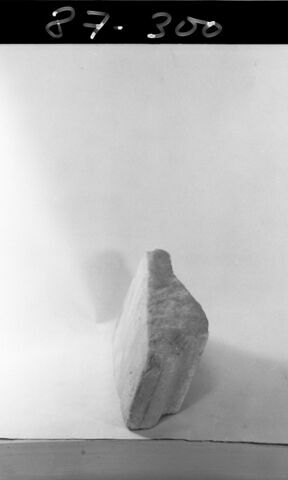 vase, image 3/3