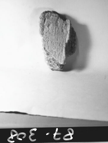 plaque, image 2/2