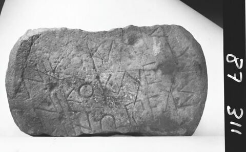 base de colonne, image 2/2
