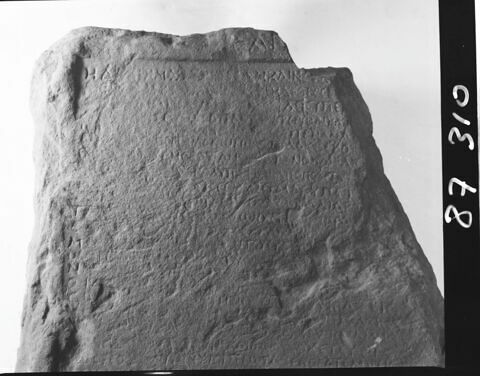 stèle ; plaque ; bloc ; document écrit, image 5/7