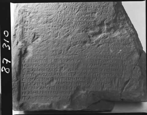 stèle ; plaque ; bloc ; document écrit, image 6/7