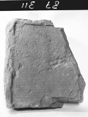 stèle ; plaque ; bloc ; document écrit, image 7/7