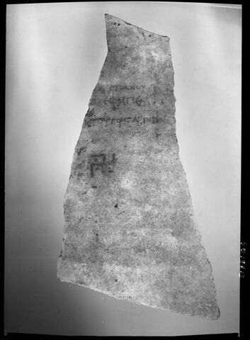 ostracon, image 2/2