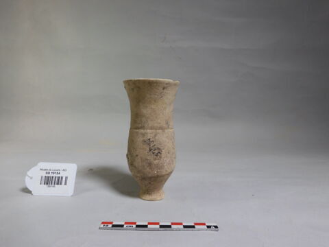 vase, image 1/2