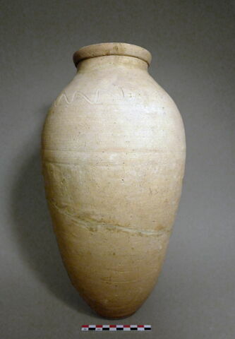 vase, image 2/2