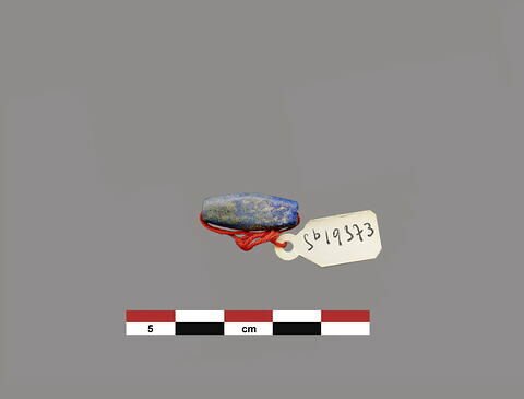 perle, image 1/1