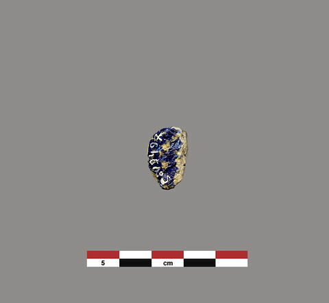 objet indéterminé, image 2/2