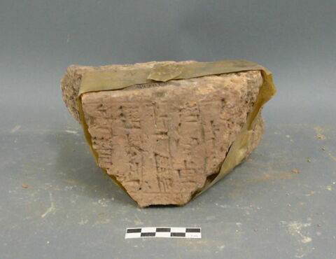 brique, image 2/3