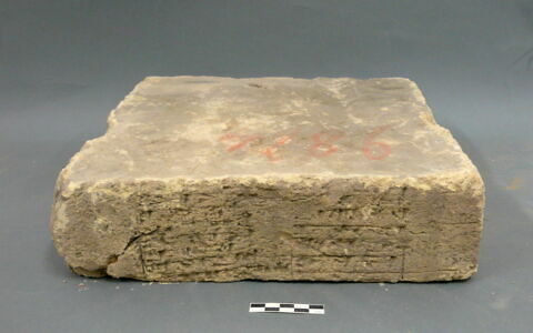 brique, image 1/1