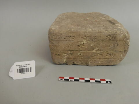 brique, image 3/4
