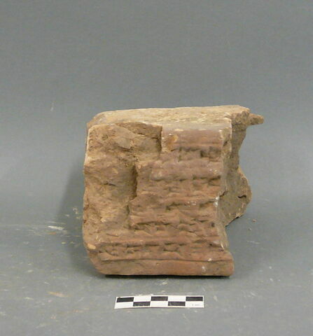 brique, image 2/3