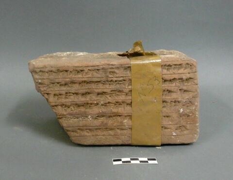 brique, image 2/2