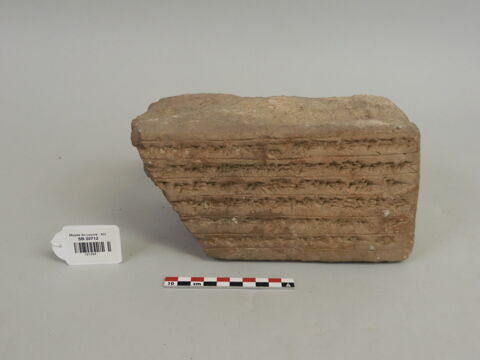 brique, image 1/2