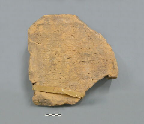 brique, image 2/2
