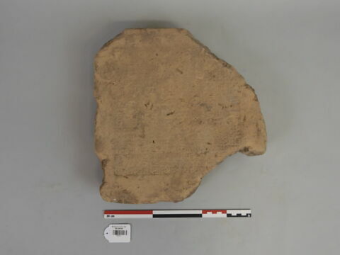 brique, image 1/2