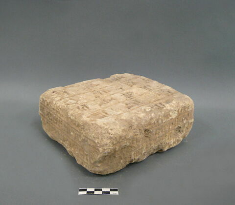 brique, image 1/1
