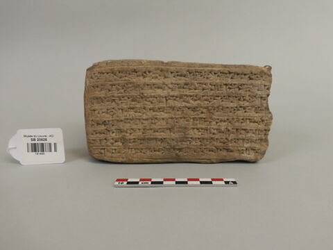 brique, image 1/1
