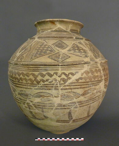 vase, image 1/2