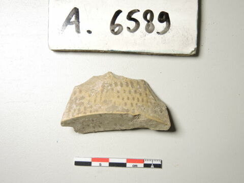 vase, image 1/3