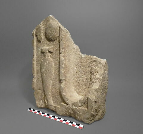 vase, image 2/2