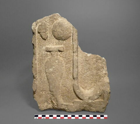 vase, image 1/2