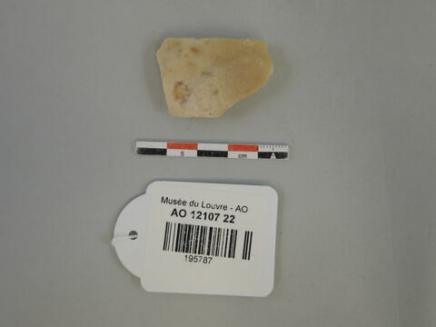 vase, image 1/2