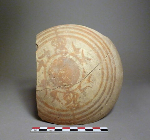 vase, image 1/2