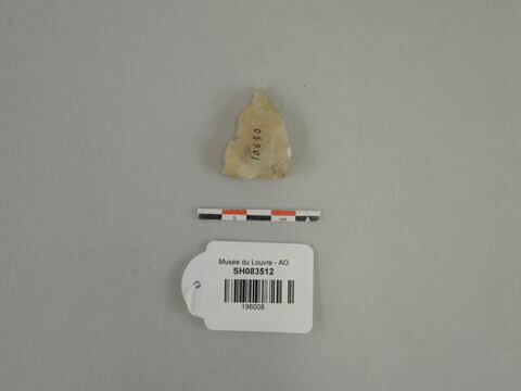 vase, image 2/2