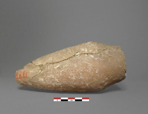 vase, image 1/2