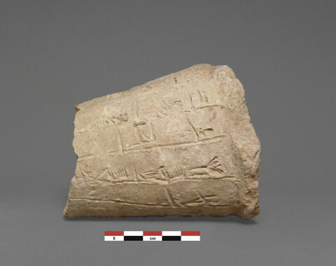 clou de fondation ; document écrit ; objet votif, image 1/1